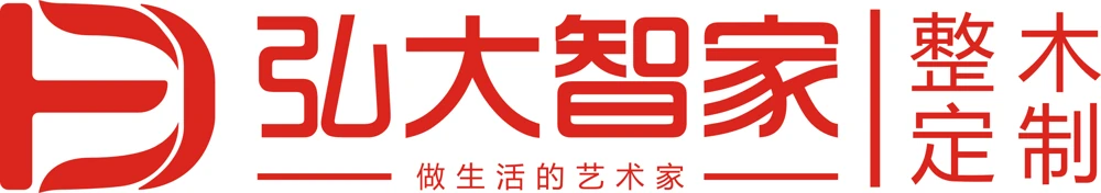 弘大智家 整木定制 做生活的艺术家